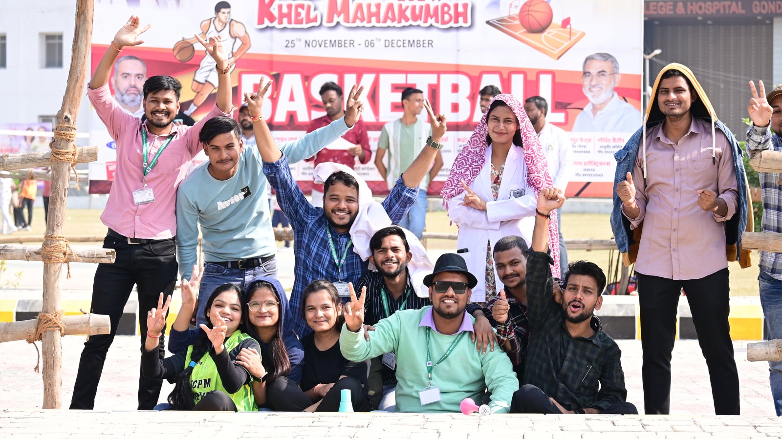 Sports Day
